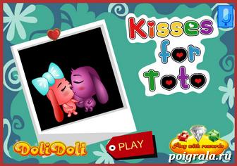 Игра Поцелуй Тото Поцелуй Тото картинка 1